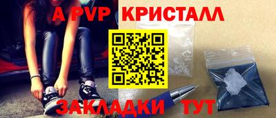 скорость Азнакаево