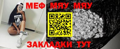 МДПВ Абакан