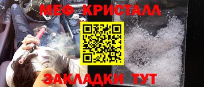 скорость Азнакаево