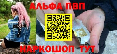 МДПВ Абакан