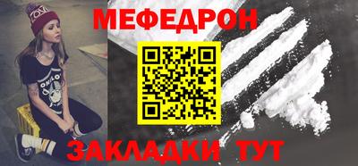 скорость Азнакаево