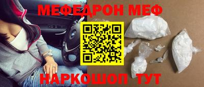 МДПВ Абакан