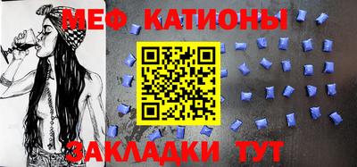 МДПВ Абакан