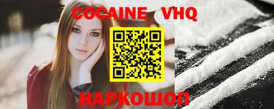 МДПВ Абакан