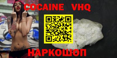 дурь Анапа