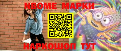 скорость Азнакаево