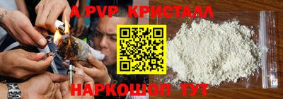 МДПВ Абакан