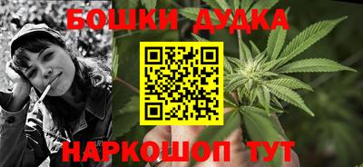 хмурый Ангарск