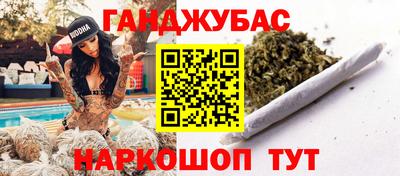 МДПВ Абакан