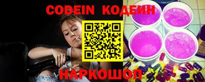 скорость Азнакаево
