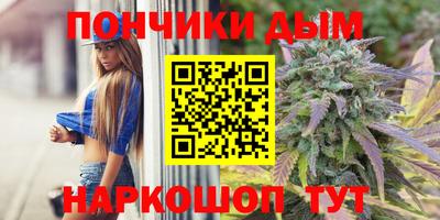 скорость Азнакаево