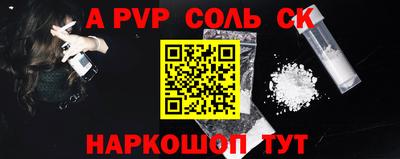 скорость Азнакаево