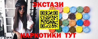 МДПВ Абакан