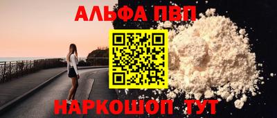скорость Азнакаево