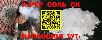 скорость Азнакаево