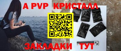 скорость Азнакаево