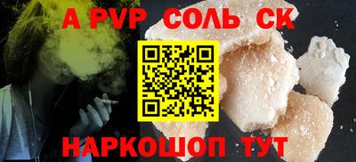 МДПВ Абакан