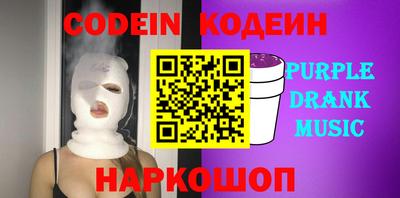 МДПВ Абакан