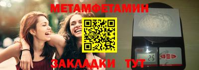 скорость Азнакаево