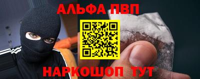 скорость Азнакаево