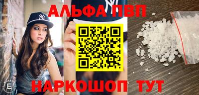 МДПВ Абакан