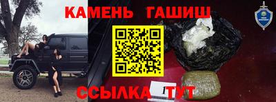 скорость Азнакаево