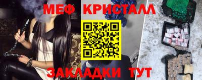 МДПВ Абакан